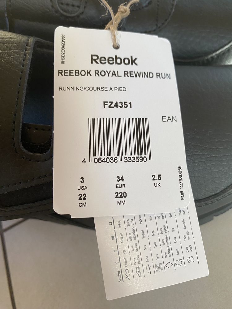 Кросівки Reebok