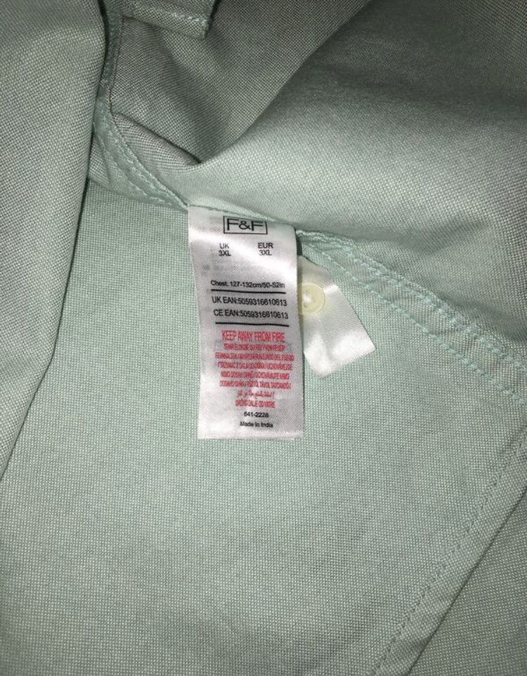 Рубашка мужская F&F 3Xl