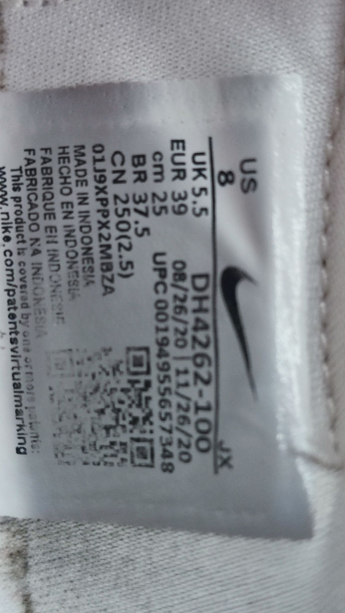 Кросівки Nike Dbreak, 39 р., 25-25,5 см