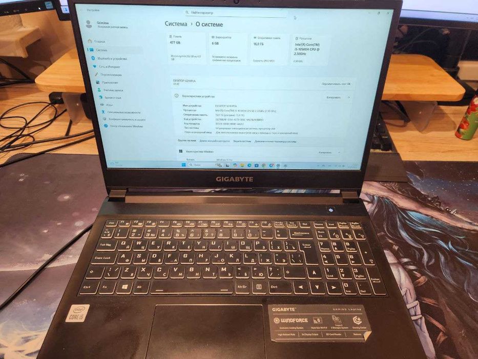 Gigabyte g5 KC, rtx 3060 6 gb, i5-10500H, 32 gb RAM, SSD NVMe 512 gb