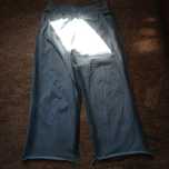 Jaded London sweatpants штаны джейдед Лондон архив opium archive