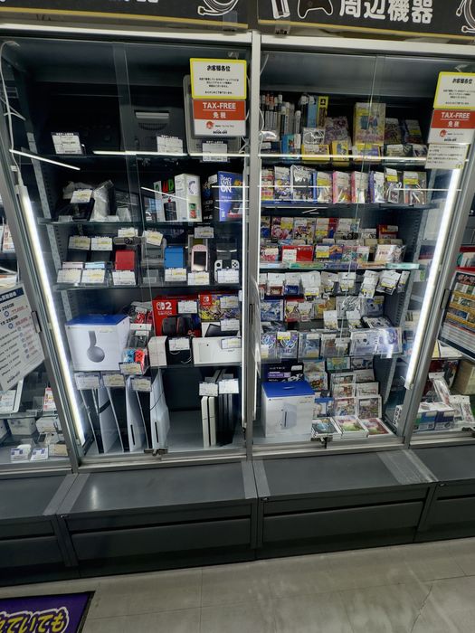 Gry i elektronika z Japonii - Nintendo Sega Playstation i inne