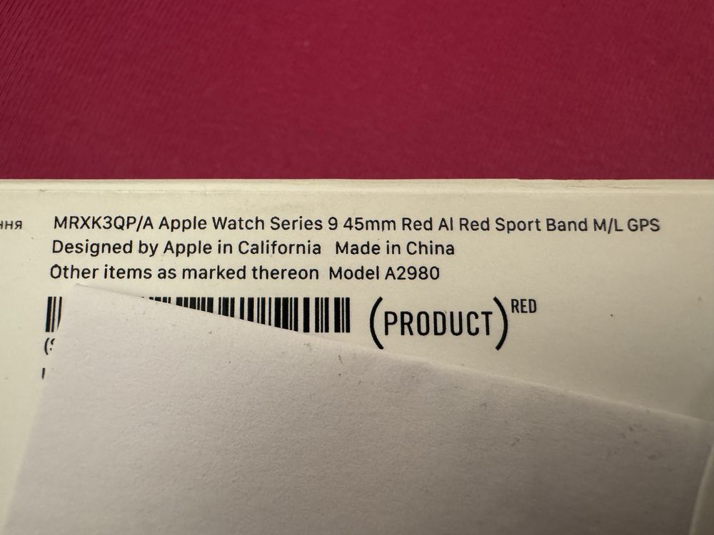 NOWY Apple Watch Series 9 GPS 45mm czerwone aluminium i czerwony pasek