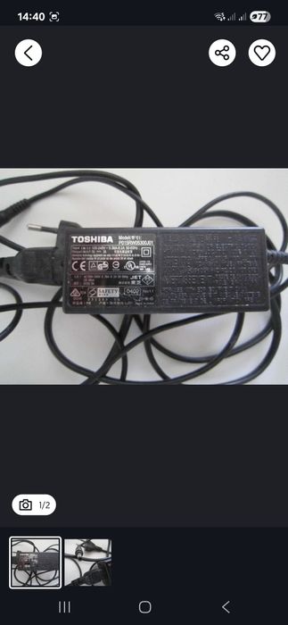 Vários Carregadores de pc portátil