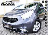 Kia Venga Navi/KameraCof/ESP/ Parktronic/ Klimatronic/Tempomat/Serwis/GWARANCJA