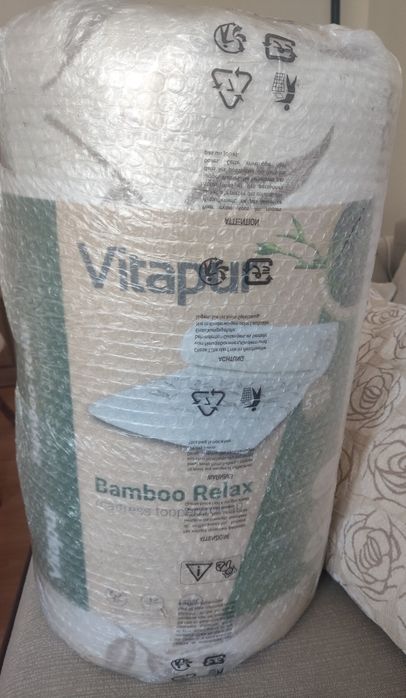 Materac nawierzchniowy Vitapur Bamboo Relax, 5 cm