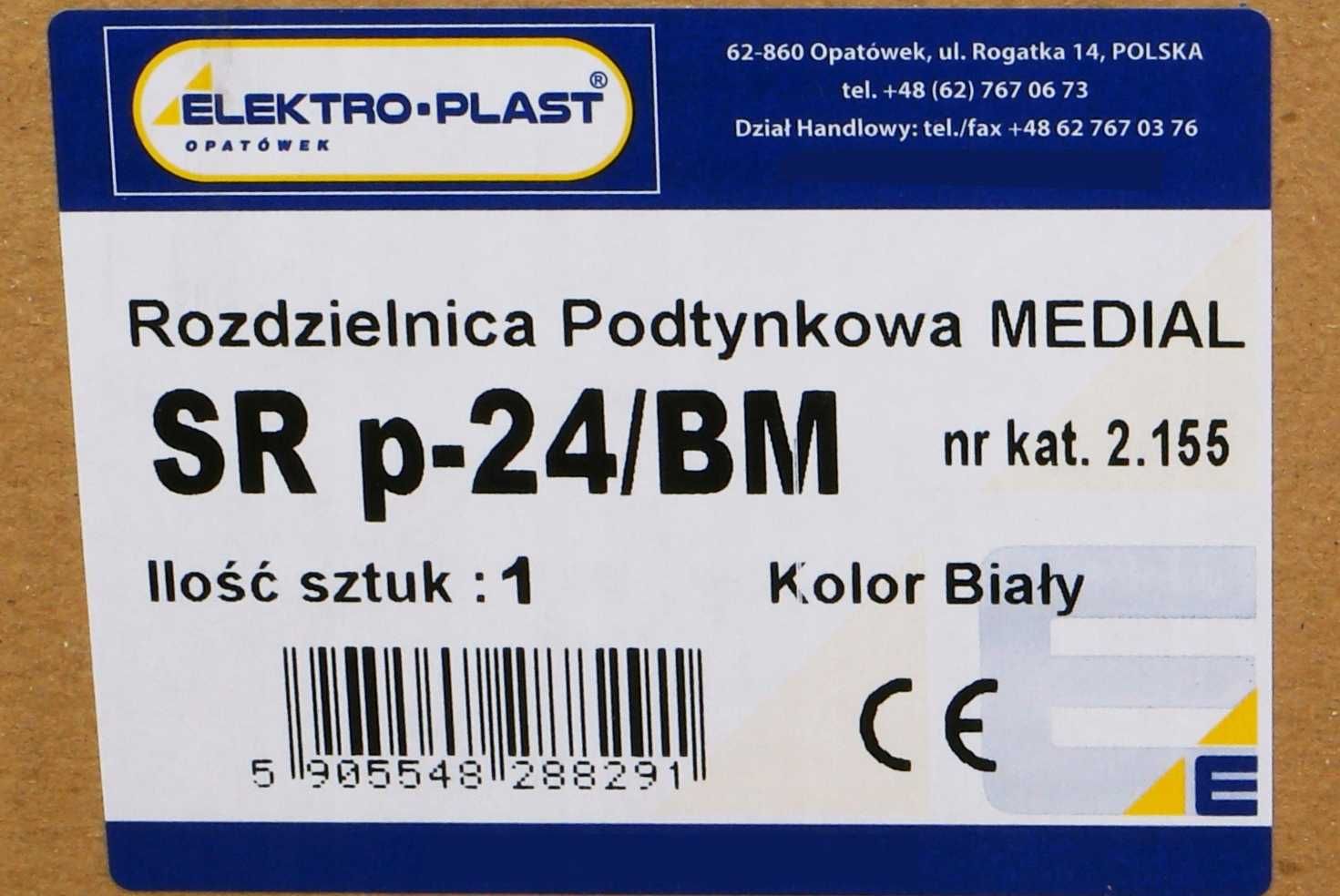 Rozdzielnia podtynkowa multimedialna SRp-24/BM