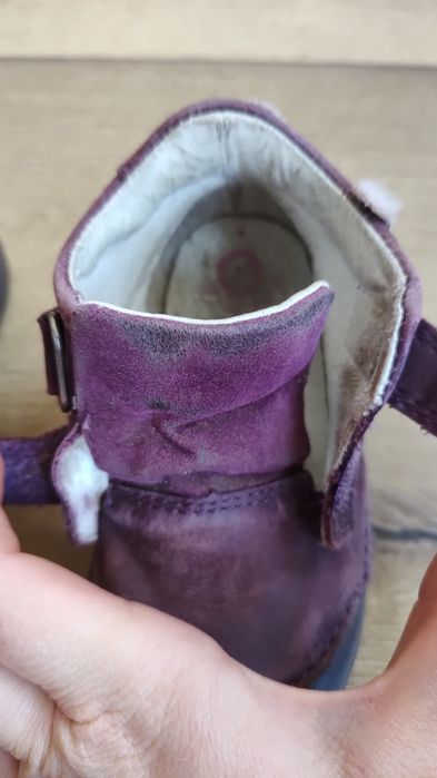Buty przejściowe wiosenne DD Step fiolet rozmiar 22