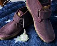 Botas natural World - novas