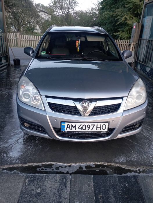Продам авто возможно обмін