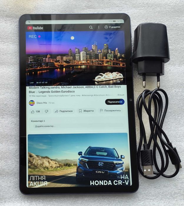 Планшет HUAWEI MatePad BAH3-W09 4/64 Gb.