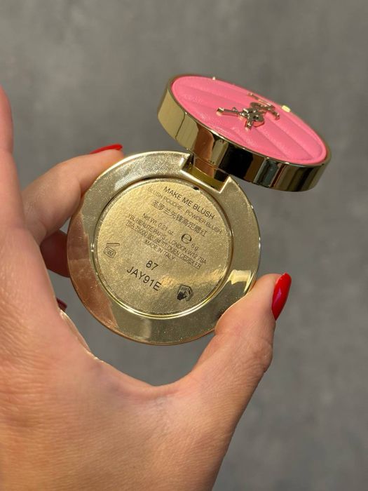 Румʼяна YSL рожеві