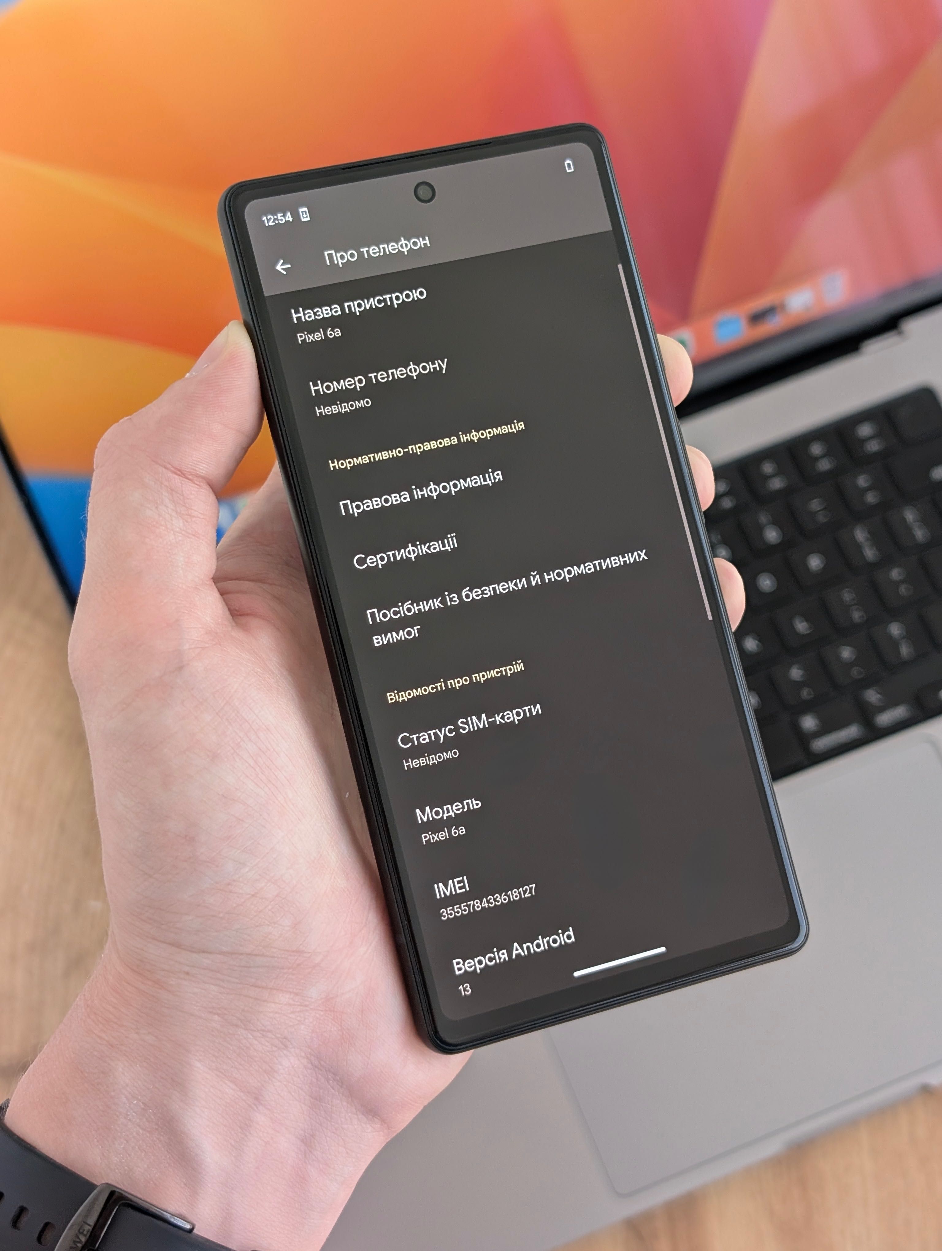 Google Pixel 6a 128Gb Charcoal Гарний стан Soft Unlock | Піксель 6а