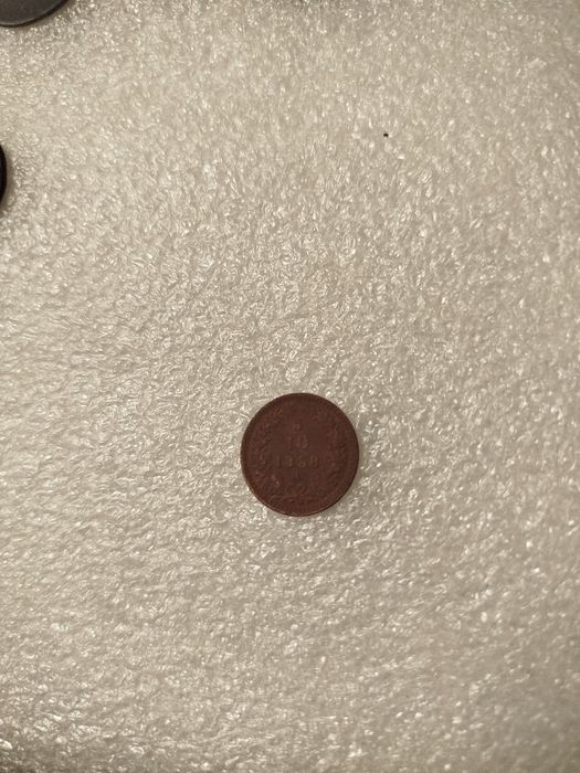 1858 рік без корозії ціна 150грн