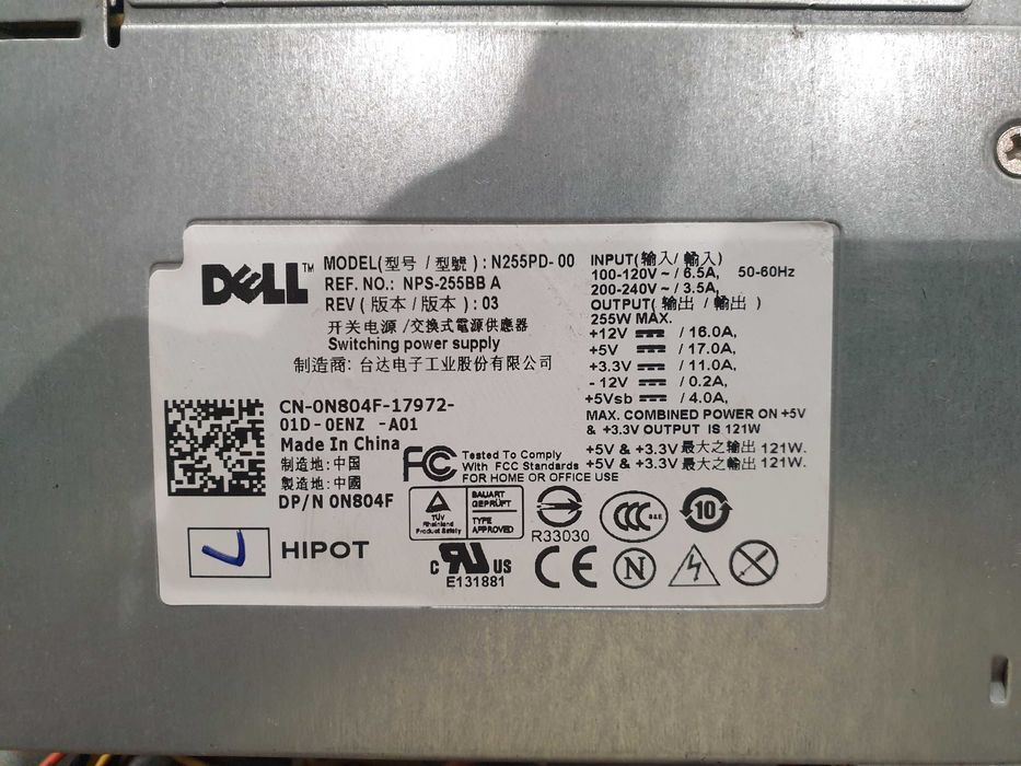 Fonte de alimentação DELL N255pd-00 para modelo Optiplex (Usado)