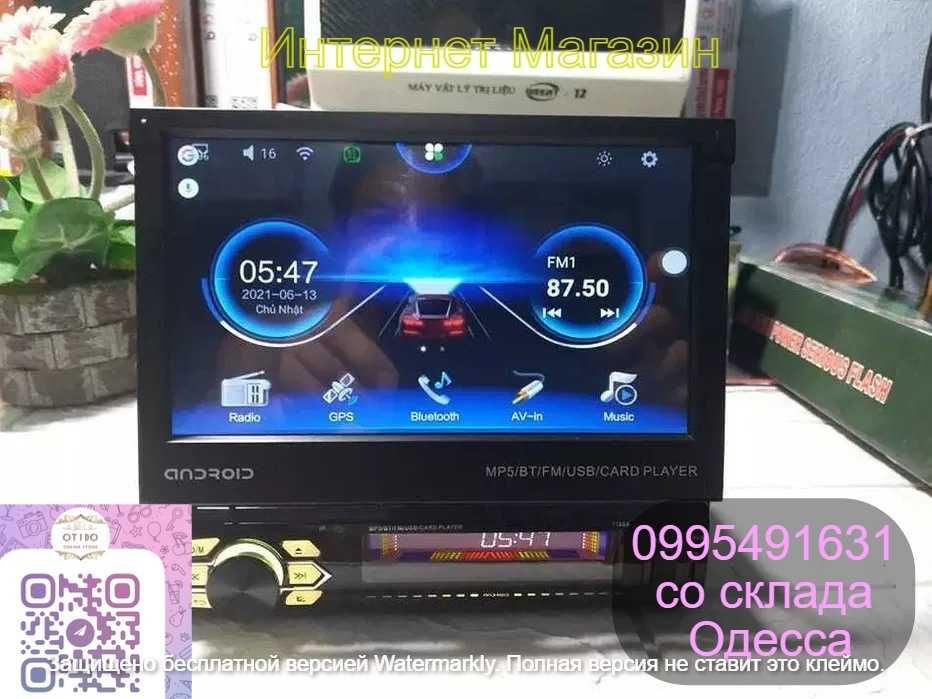 Автомагнитола 1 DIN  выездной экран Pioneer Android/GPS/WiFi ТОРОПИСЬ