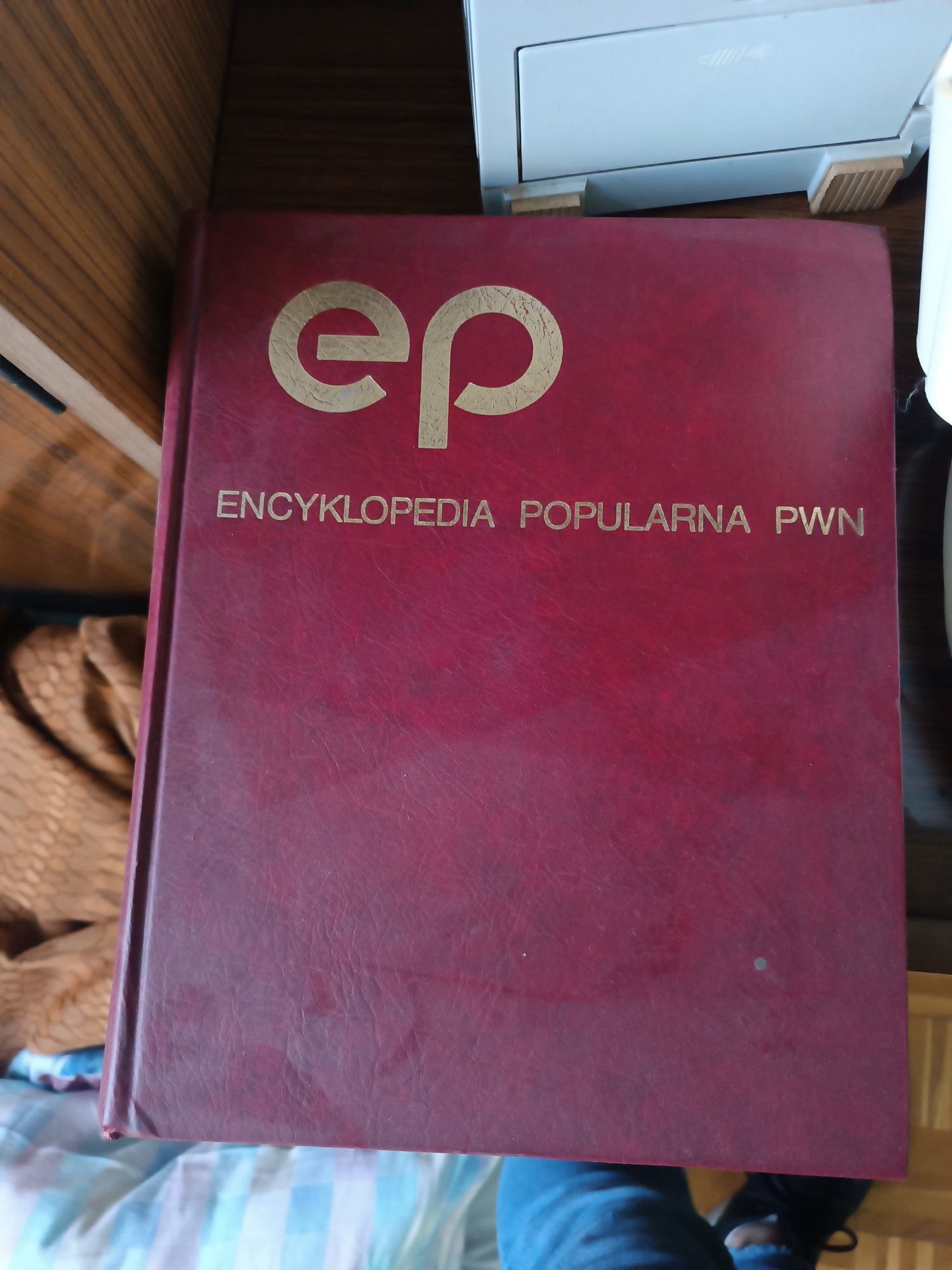 Encyklopedia popularna PWN