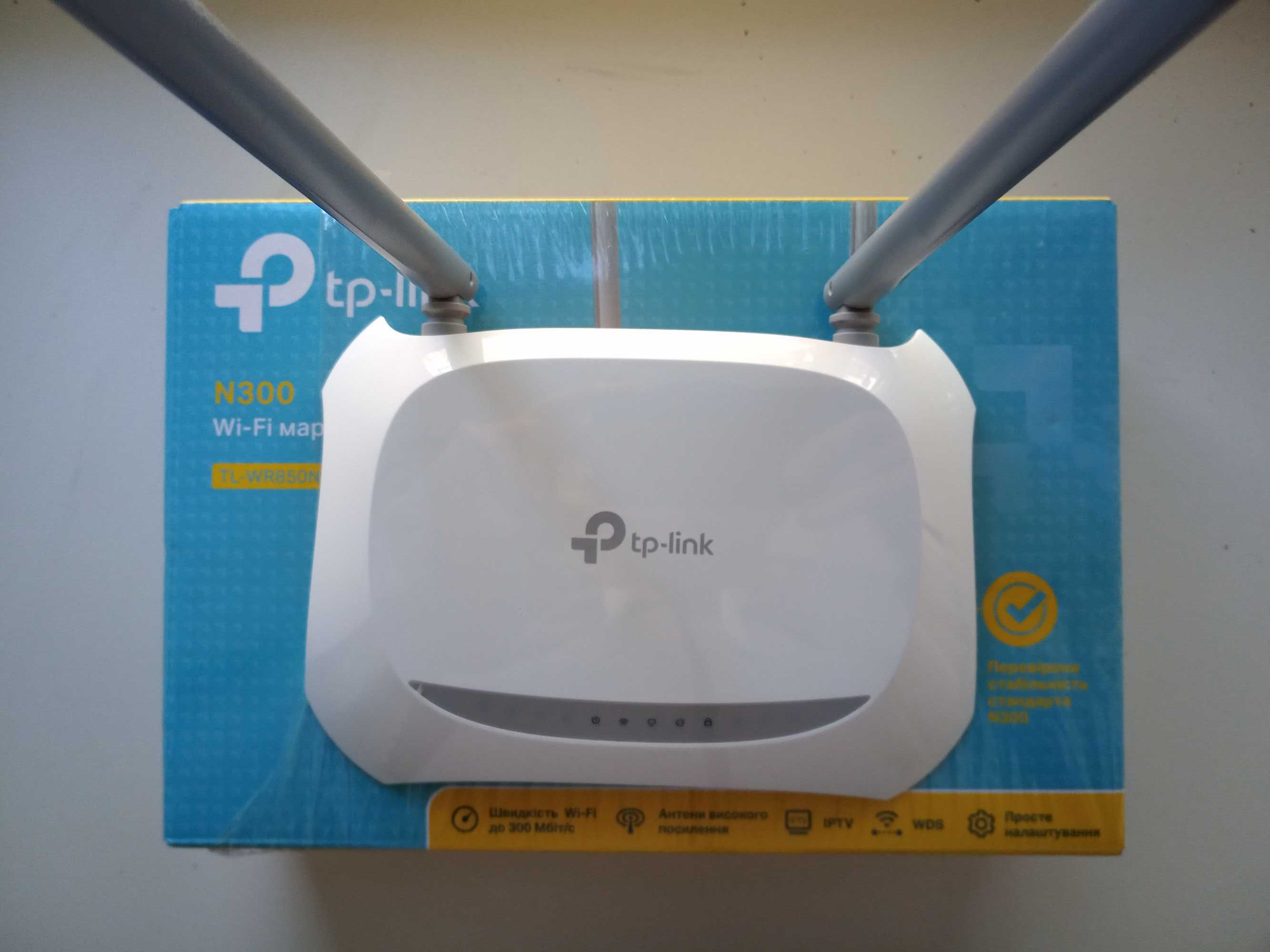 Wi fi роутер TP Link TL-WR850N