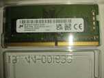 8Gb DDR4 3200 Lenovo