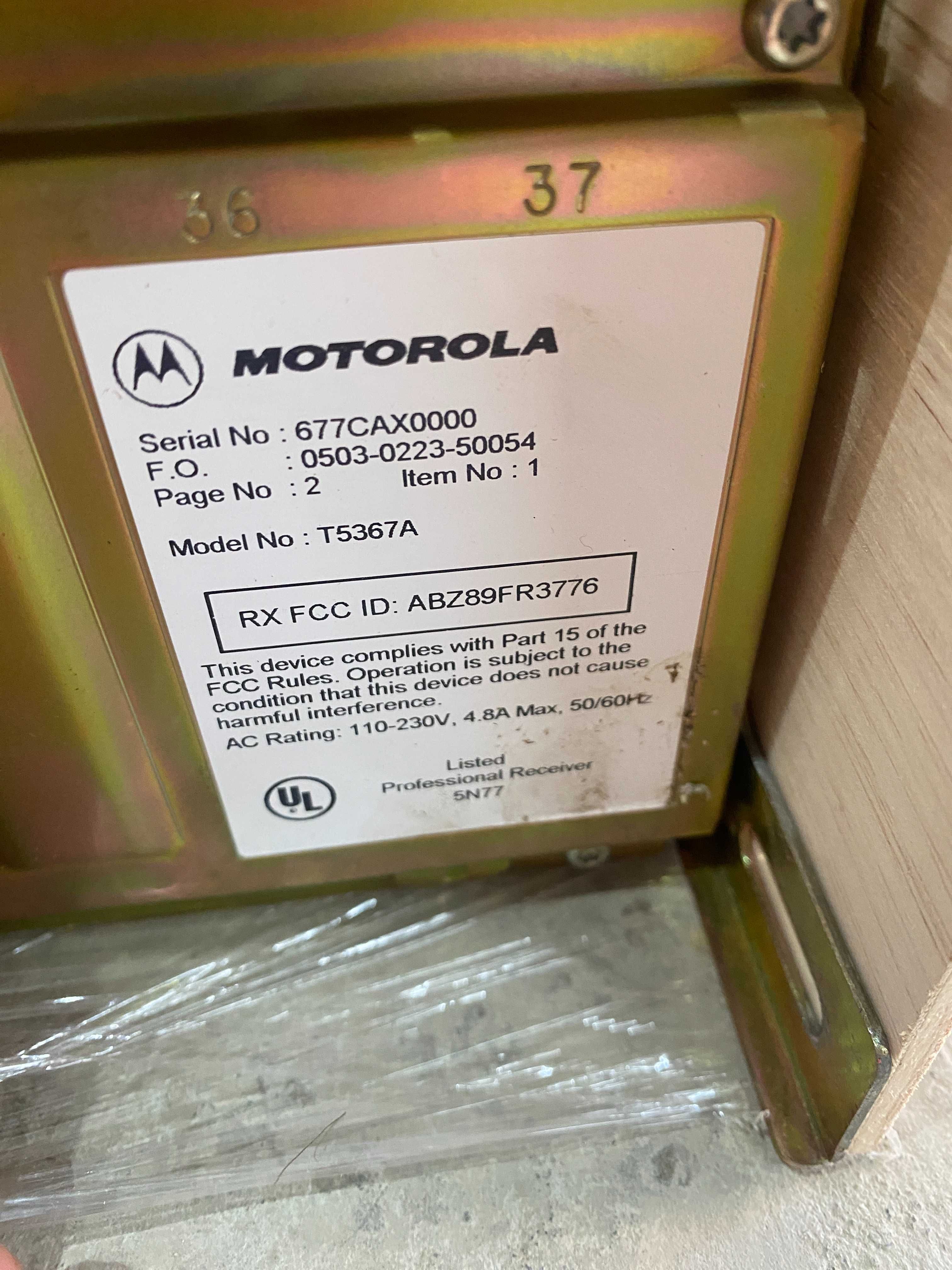 Радіостанція MOTOROLA QUANTAR  T5367A