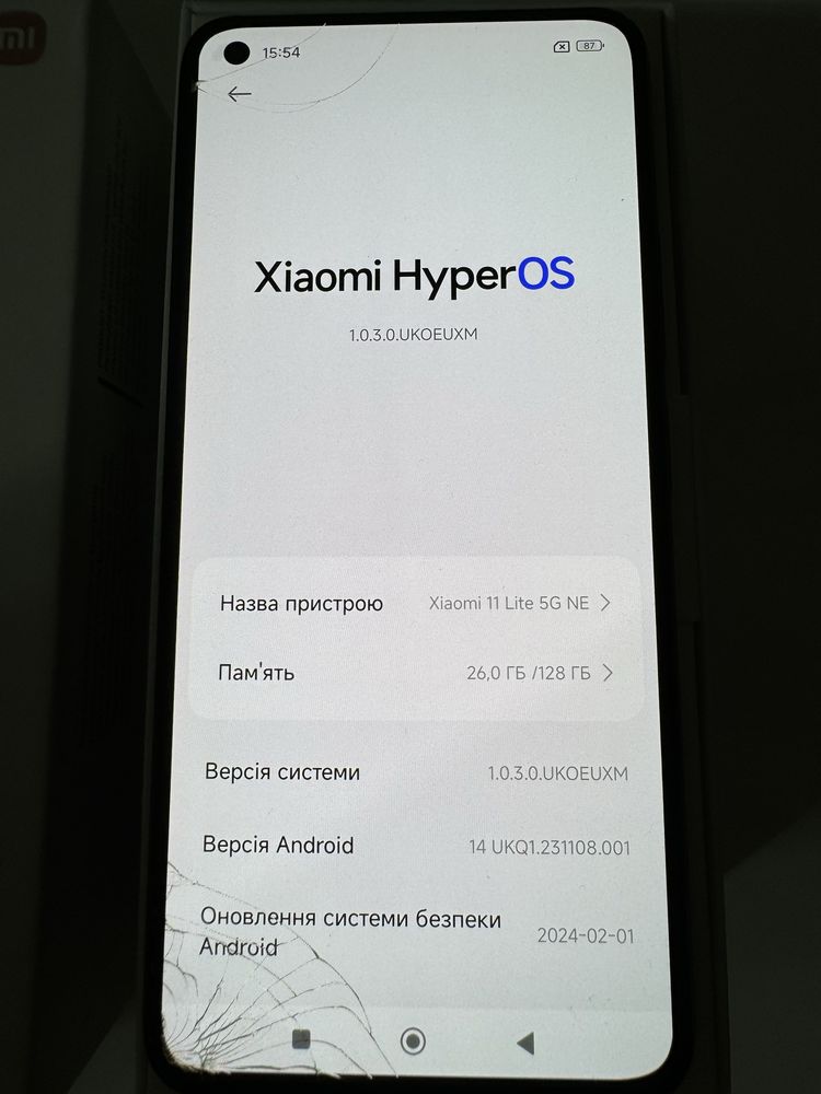 Xiaomi MI 11 5G NE