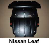 Защита двигателя Nissan Leaf X-Trail Qashqai Juke Almera Patrol Захист