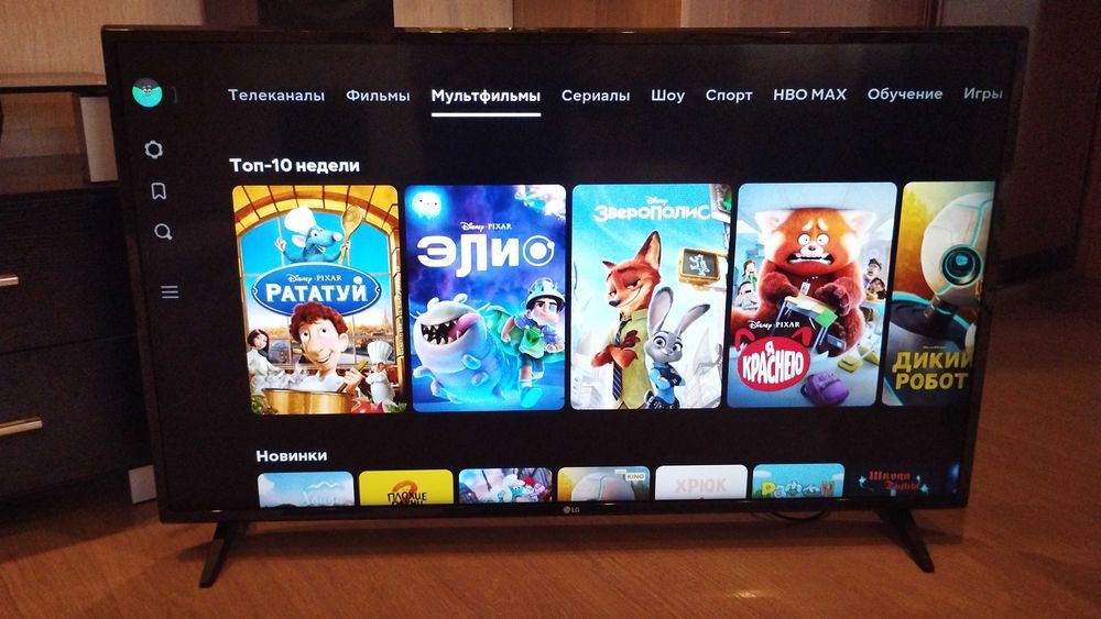 Смарт телевизор LG 43"