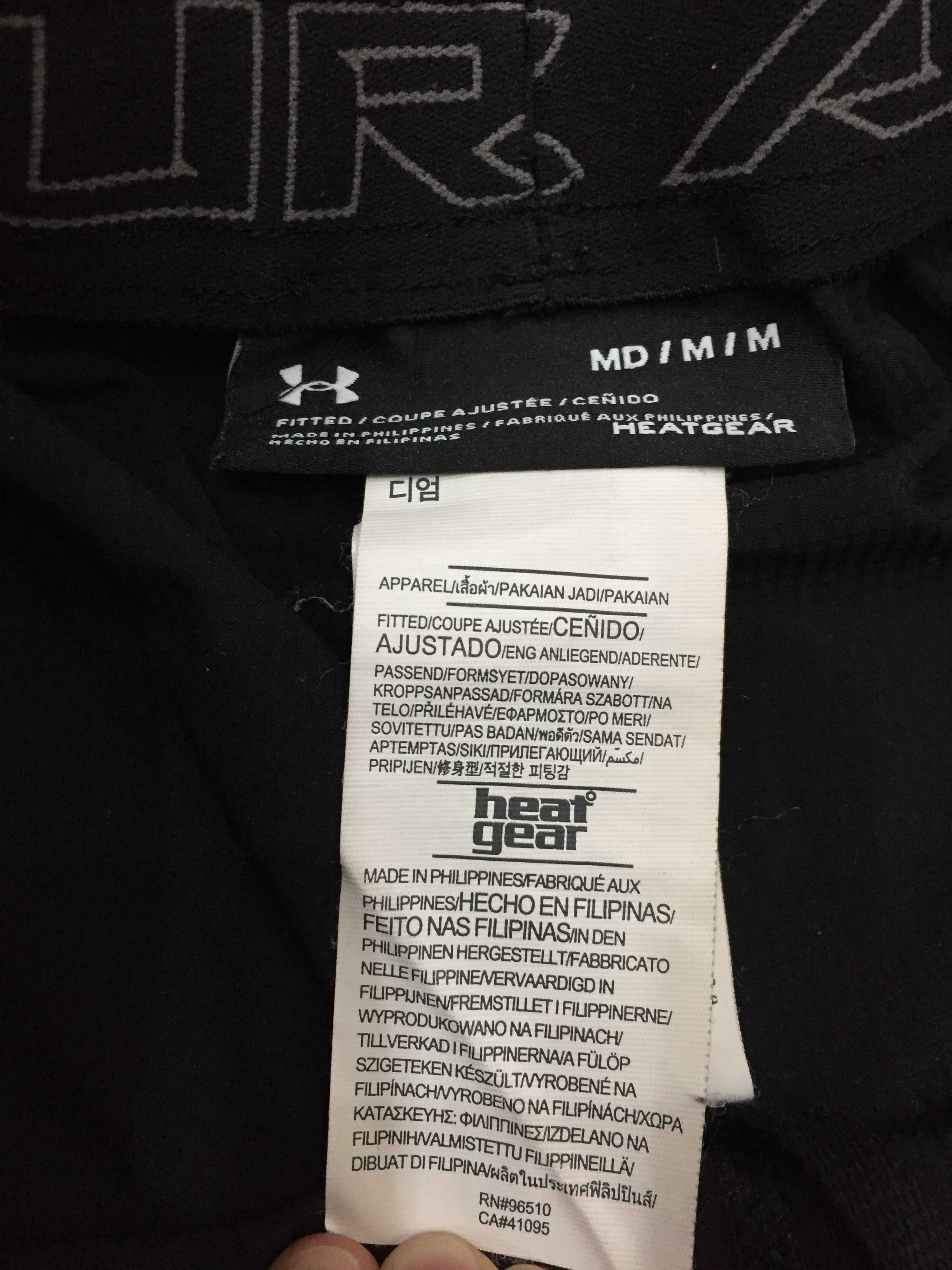 Мужские шорты Under Armour М