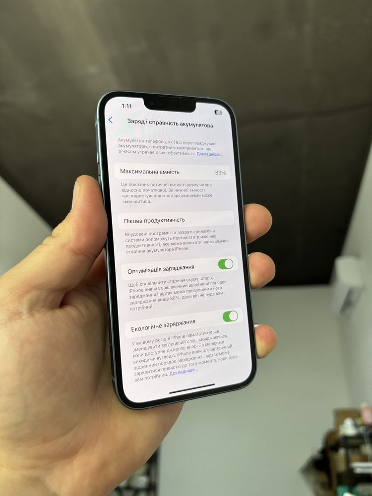 Apple iphone 14 128 gb Neverlock айфон як новий
