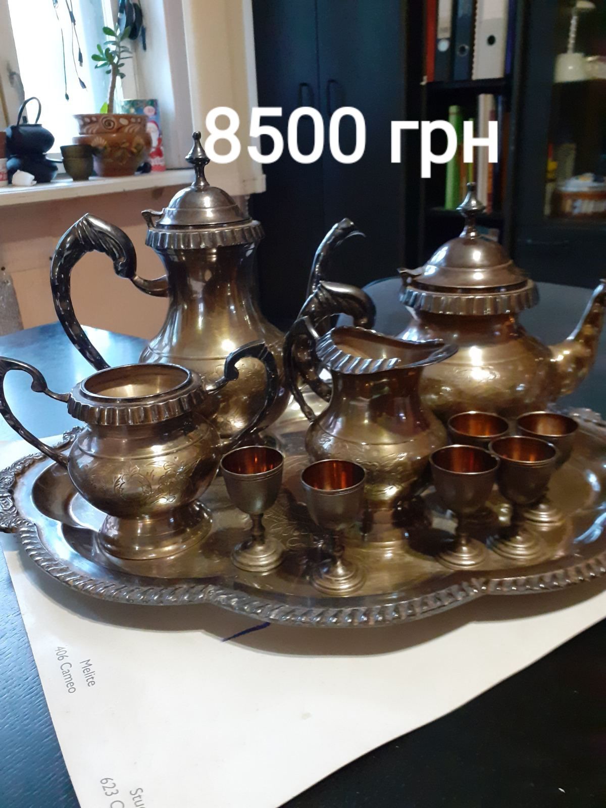 Конь , олень бронзовая . Статуэтка бронза латунь. Товар Коллекционный