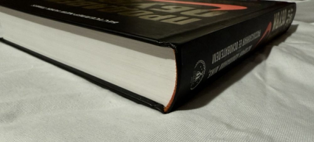 Фил Найт. Продавец обуви.