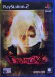 Devil May Cry 2 Playstation 2 - Rybnik Play_gamE