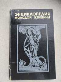 Книжки різні Американская трагедия, Порт Артур, Хемингуэй книги