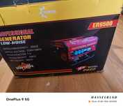 Генератор ER 9500