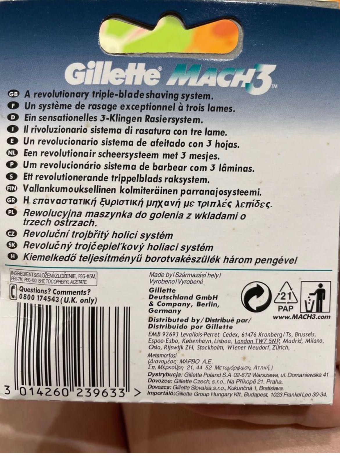 Gillette mach3 катрежі до бритви