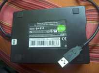 Napęd FDD 3.5 pod usb zewnetrzny floppy