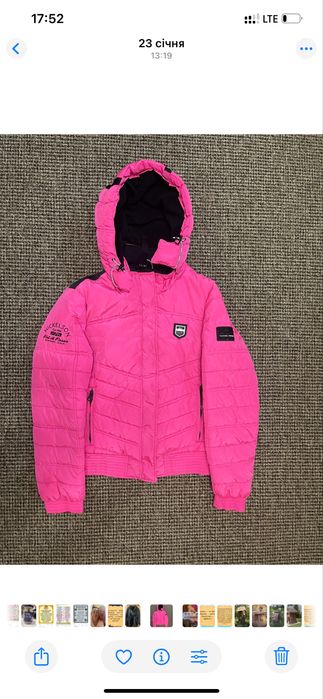 Куртка жіноча зимова