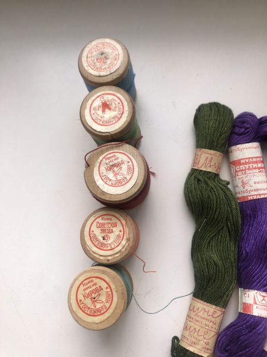 Нитки и мулине СССР одним лотом