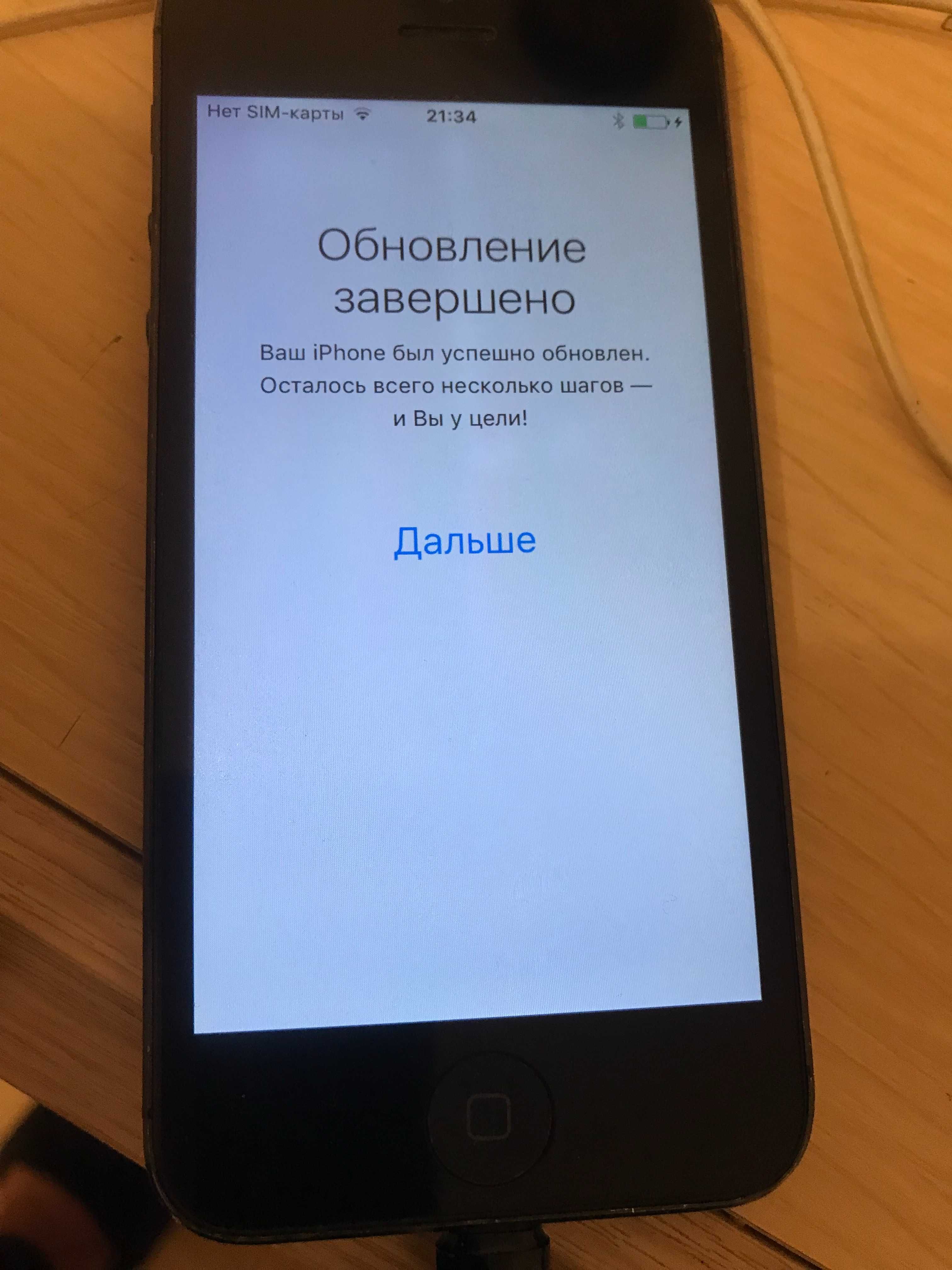 смартфон айфон 5.