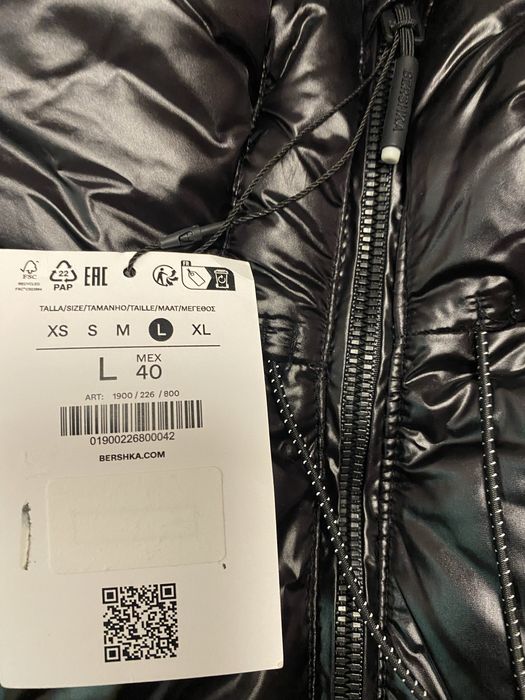 Продам зимову куртку bershka