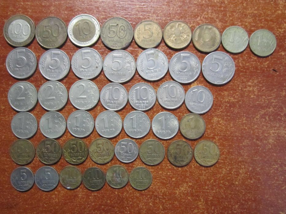 Монеты 1 .5 .10 .20 .5 .100 рублей СССР 1991-1993   Год ГКЧП