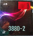 Czopy długie Dawei 388D-2 Saviga czarne z podkładem