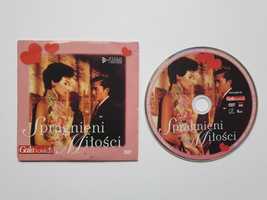 Spragnieni Miłości - Film - Płyta DVD