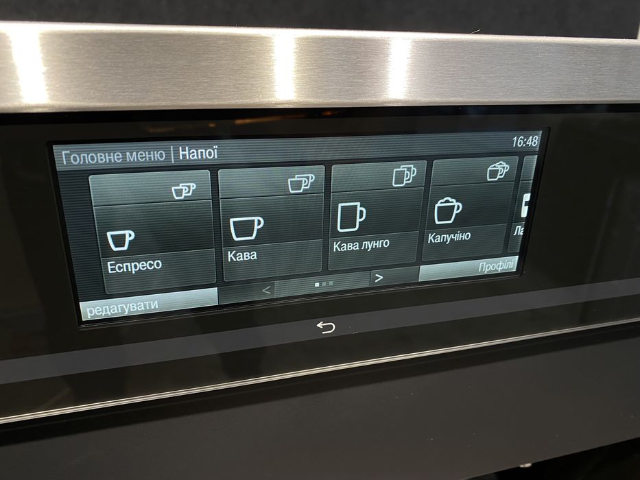 Встраиваемая кофемашина Miele CVA6800