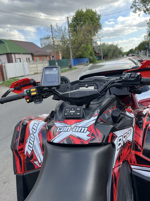 Квадроцикл BRP 570