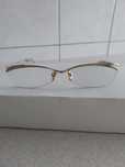 Okulary progresywne, fotochromy damskie