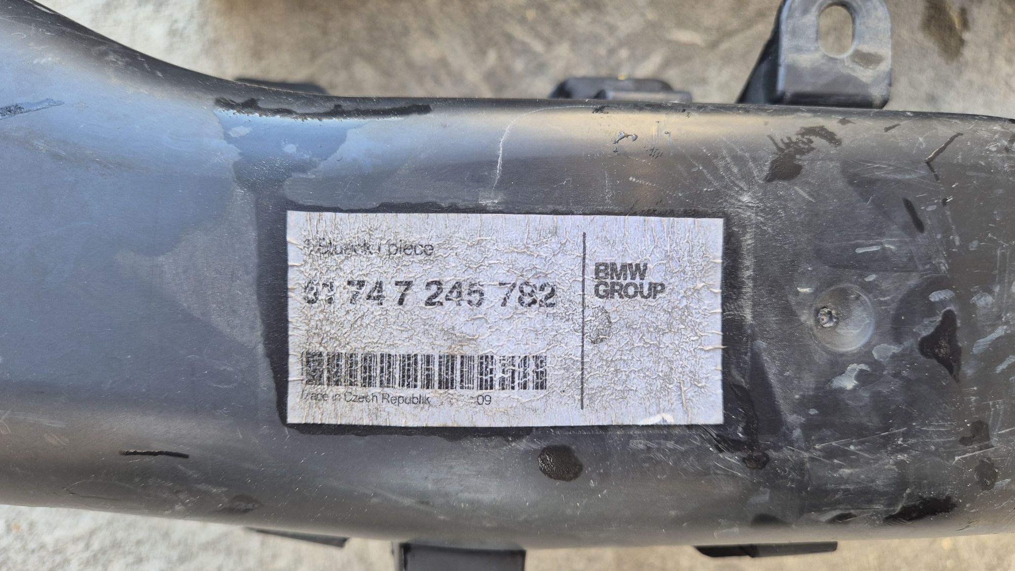 Повітропроводи f20,f21 охолодження гальм