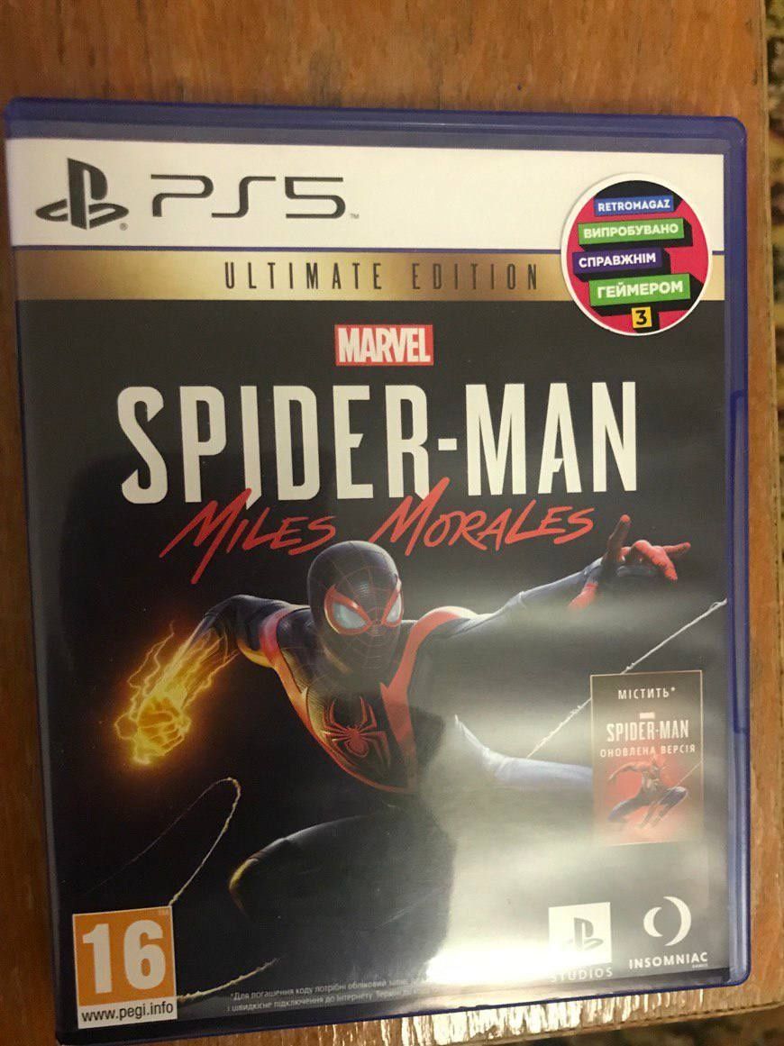 Spider man Miles Morales 20:20 рік