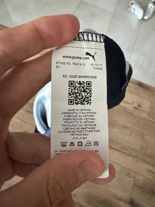 Koszulka Puma Arsenal London 2018-19 Away Jersey XL