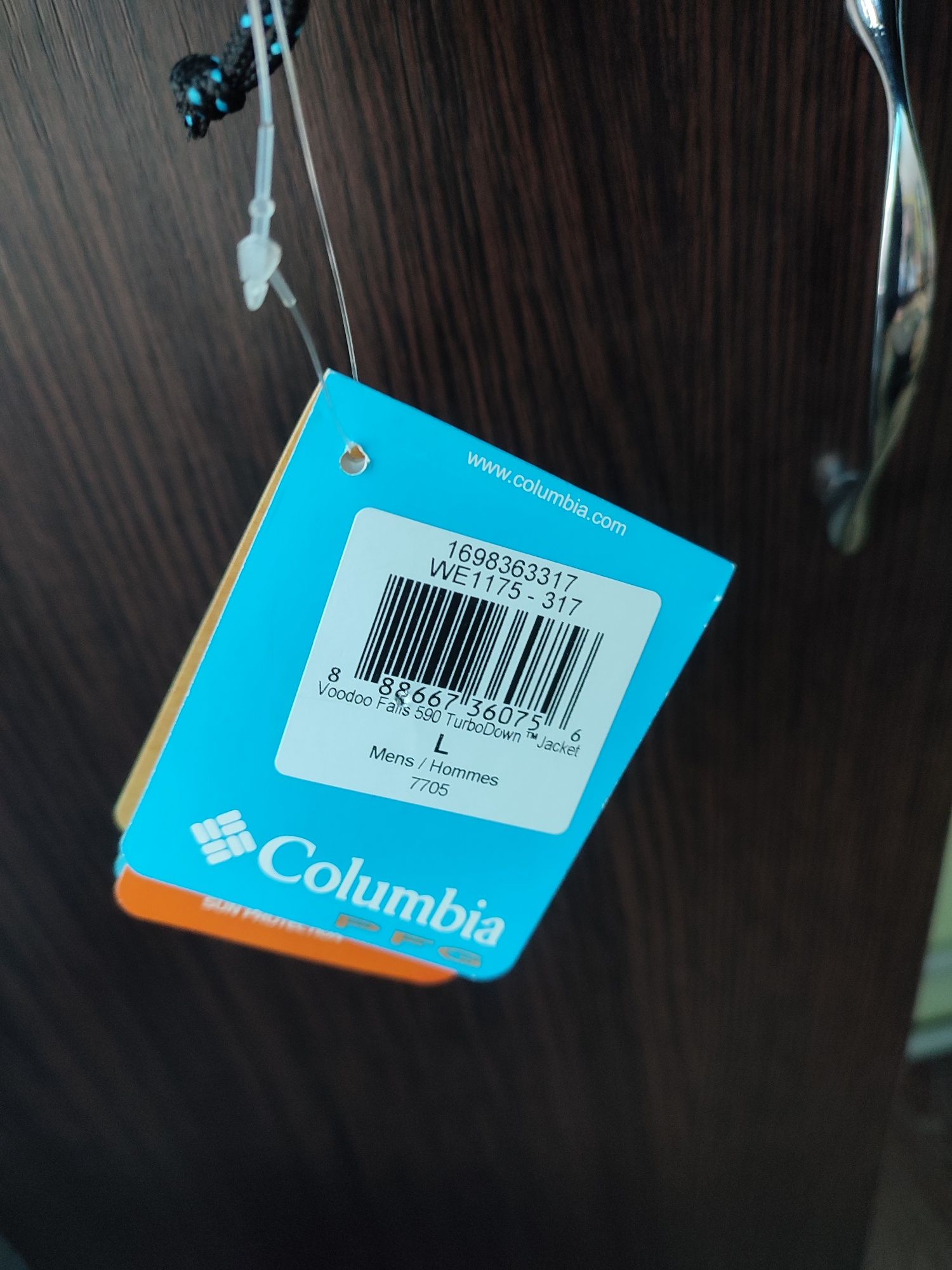 Продам куртку Columbia